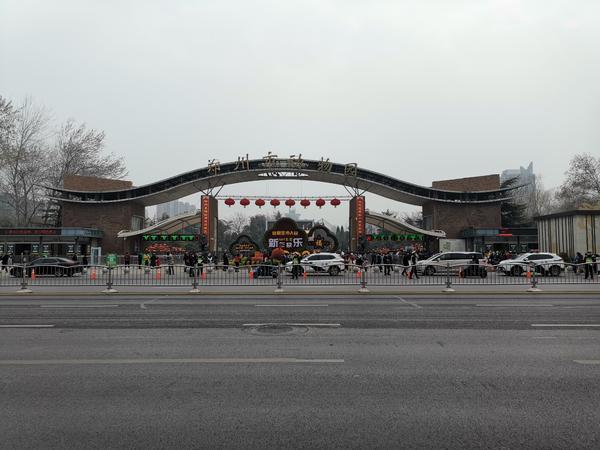 春節(jié)游，這些地方您來(lái)玩兒了嗎？附帶小攻略