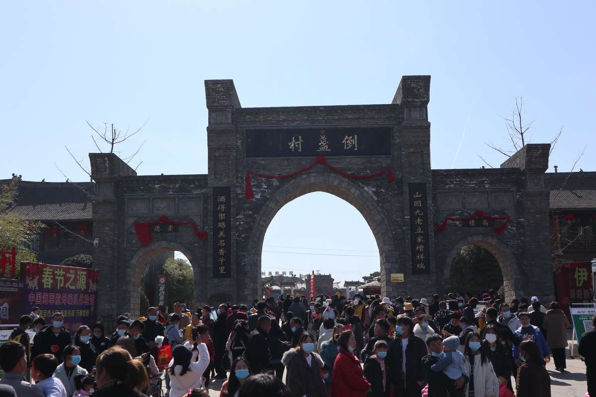 本地游客唱主角！河南春節(jié)7天共接待旅游人數(shù)3400.68萬人次，旅游收入147.59億元