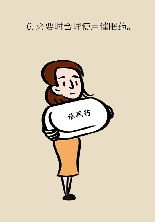 沾枕頭就睡說明睡得好？教你幾招擁有好睡眠