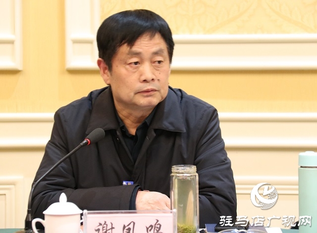 市政協(xié)四屆六次會(huì)議召開召集人會(huì)議