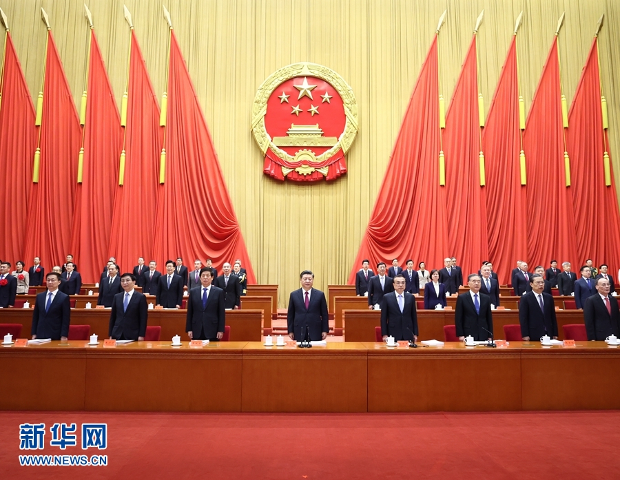 全國脫貧攻堅總結(jié)表彰大會在京隆重舉行 習(xí)近平向全國脫貧攻堅楷模榮譽稱號獲得者等頒獎并發(fā)表重要講話