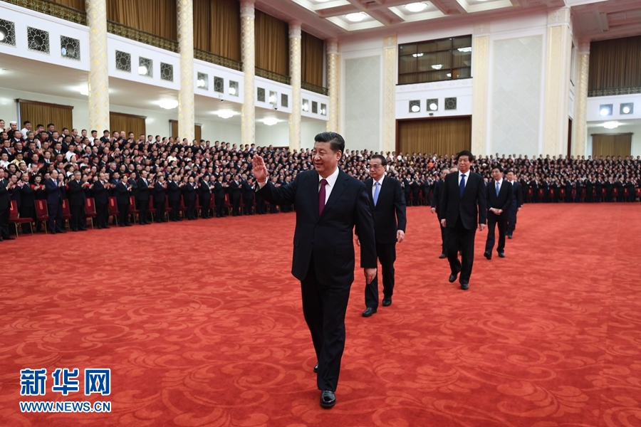 全國脫貧攻堅總結(jié)表彰大會在京隆重舉行 習(xí)近平向全國脫貧攻堅楷模榮譽稱號獲得者等頒獎并發(fā)表重要講話