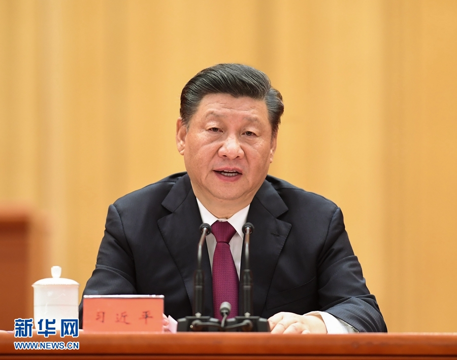 全國脫貧攻堅總結(jié)表彰大會在京隆重舉行 習(xí)近平向全國脫貧攻堅楷模榮譽稱號獲得者等頒獎并發(fā)表重要講話
