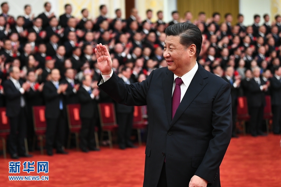 全國脫貧攻堅總結(jié)表彰大會在京隆重舉行 習(xí)近平向全國脫貧攻堅楷模榮譽稱號獲得者等頒獎并發(fā)表重要講話