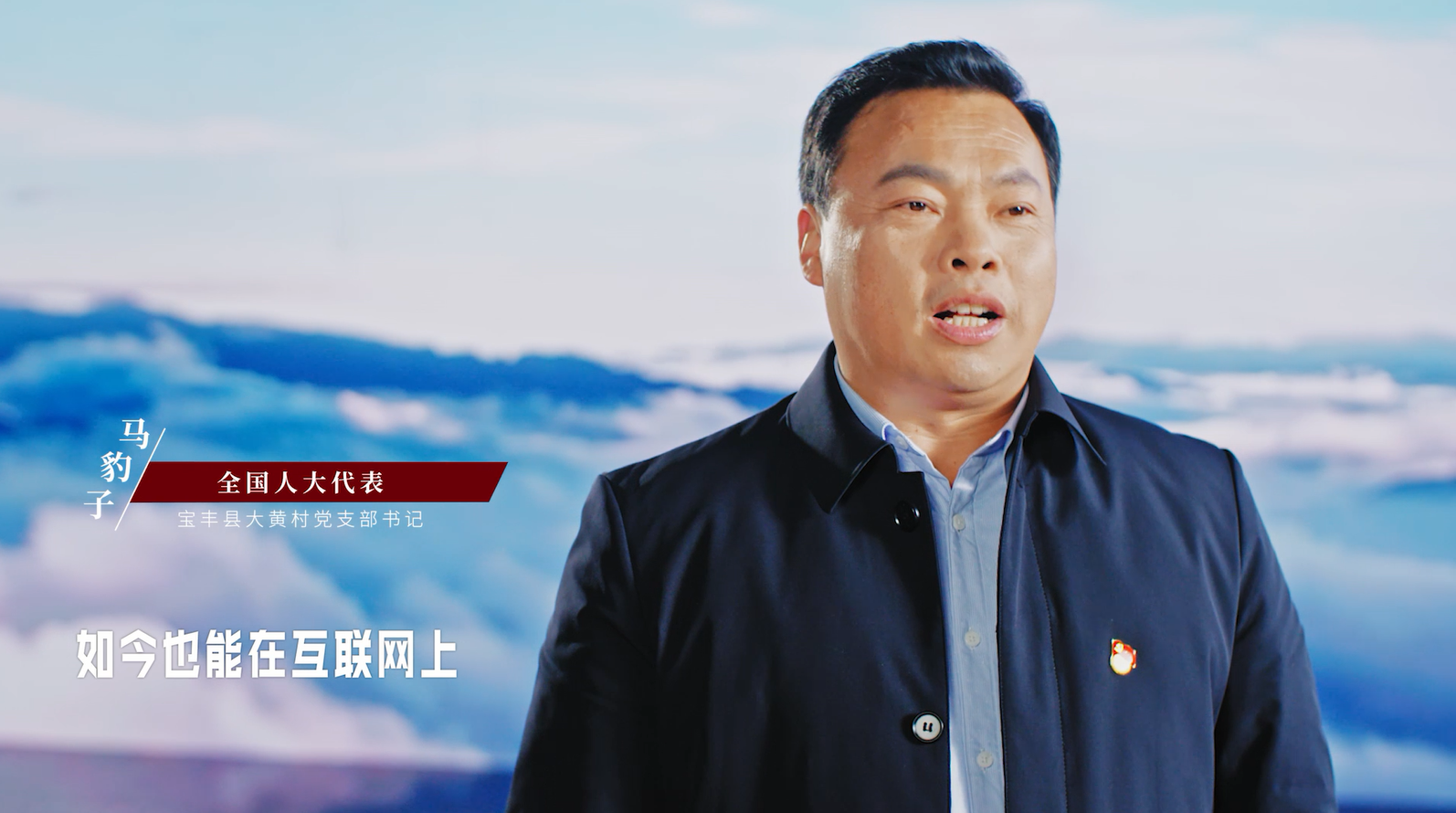 一封寫(xiě)給1921年的信，請(qǐng)開(kāi)啟：