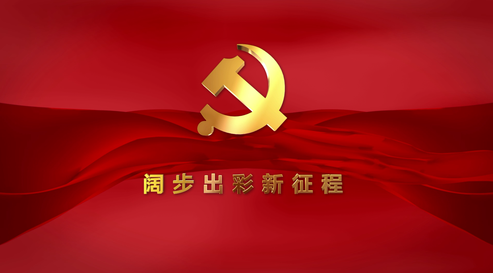 一封寫(xiě)給1921年的信，請(qǐng)開(kāi)啟：