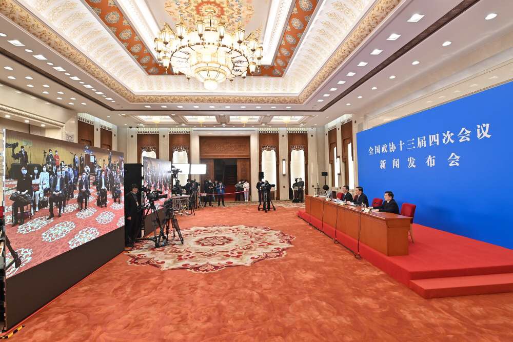 全國政協(xié)十三屆四次會議主要議程公布，這場發(fā)布會信息量很大