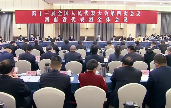 【大河網(wǎng)景】河南代表團舉行全體會議審議政府工作報告