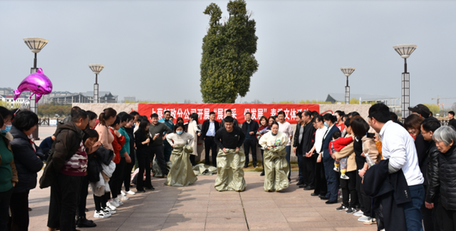上蔡縣郵政分公司開(kāi)展“展風(fēng)采 促發(fā)展”春季文體活動(dòng)