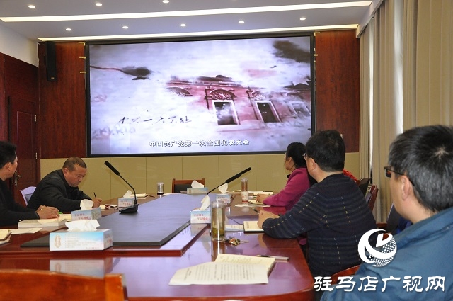 正陽縣學(xué)習(xí)貫徹市總工會第三屆十次全委（擴大）會議精神