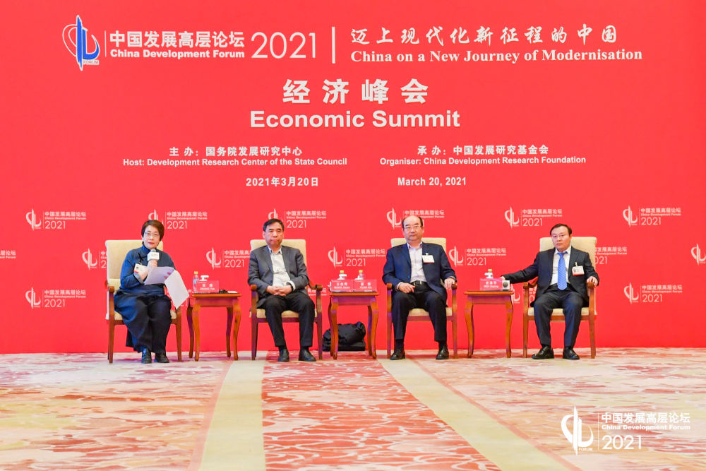 當“老齡化”遇上“少子化”，中國如何破解“一老一少”困局？