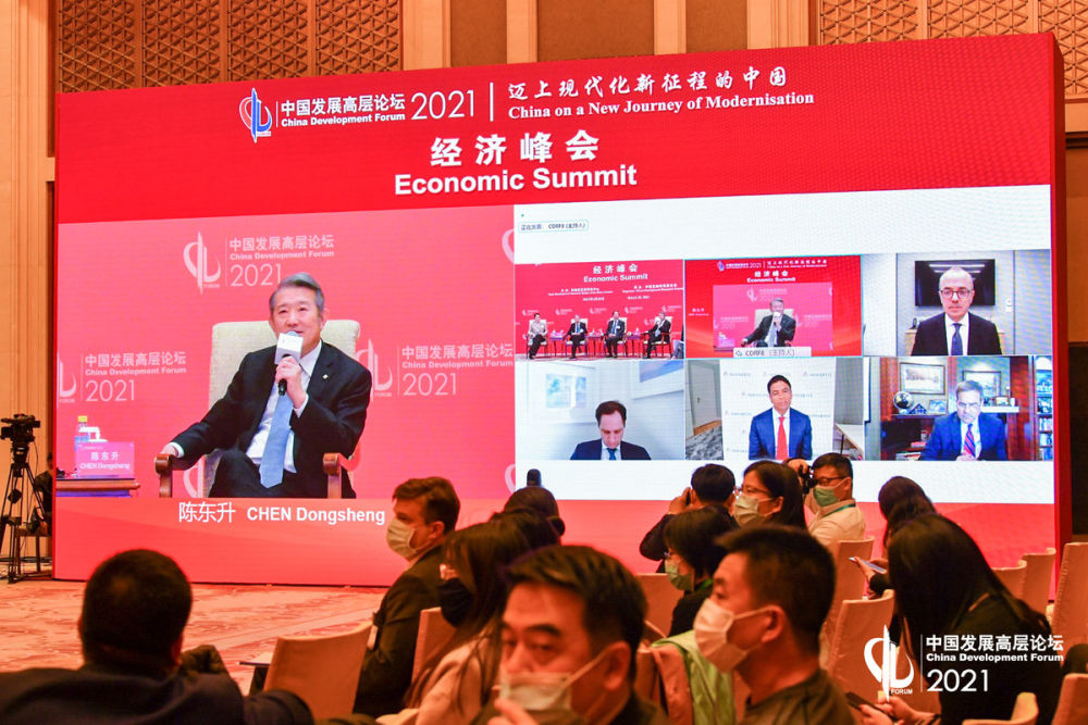 當“老齡化”遇上“少子化”，中國如何破解“一老一少”困局？