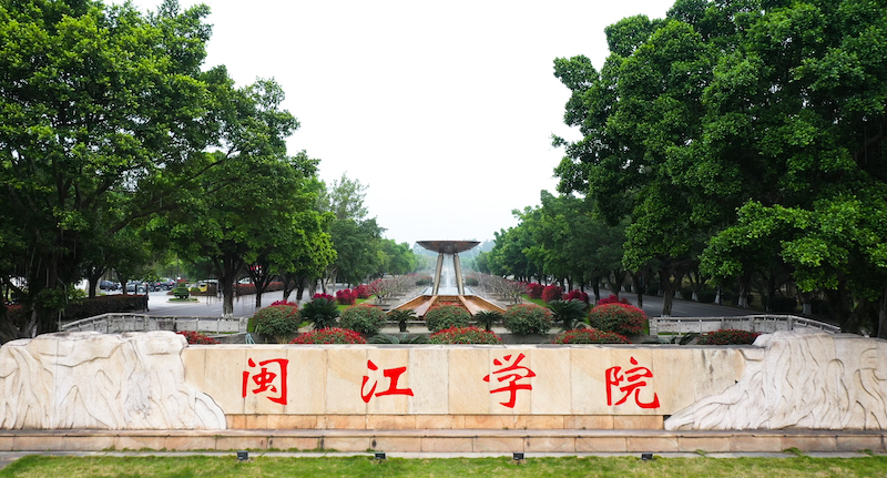 潮頭觀(guān)瀾丨新的關(guān)頭 再探改革