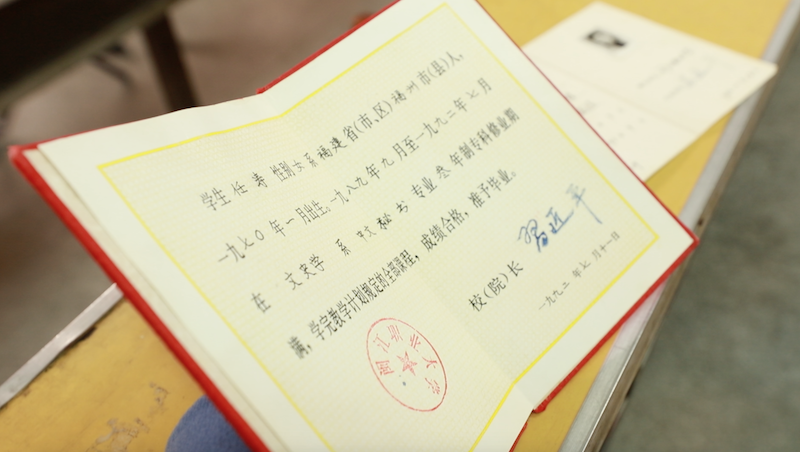 潮頭觀(guān)瀾丨新的關(guān)頭 再探改革