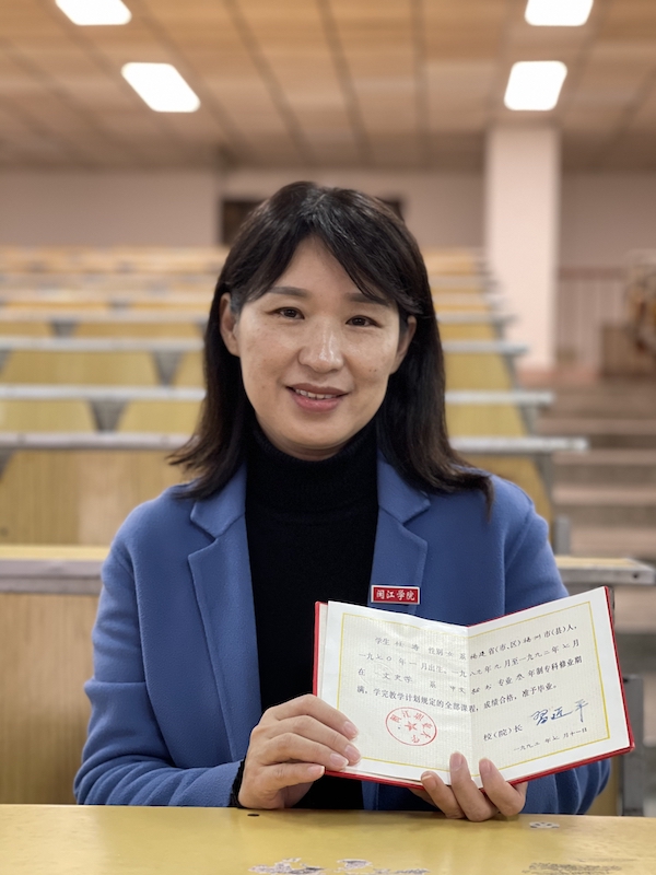 潮頭觀(guān)瀾丨新的關(guān)頭 再探改革