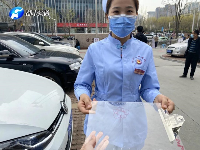 請(qǐng)查收！這是送給你的小紅花