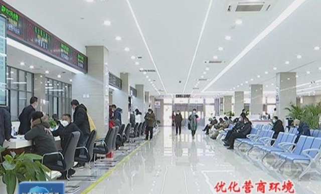 駐馬店市民中心全省通辦窗口開(kāi)展“一站式”服務(wù)