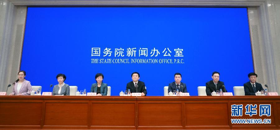 “十四五”中醫(yī)藥事業(yè)怎么干？這場國新辦發(fā)布會干貨滿滿