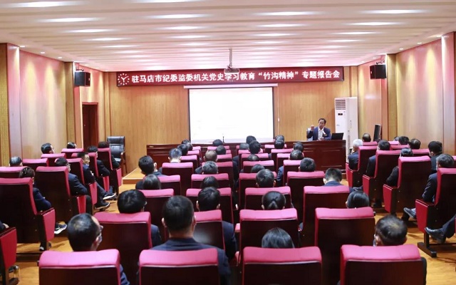 緬懷先烈 賡續(xù)精神！市紀委監(jiān)委機關(guān)開展清明節(jié)主題黨日系列活動