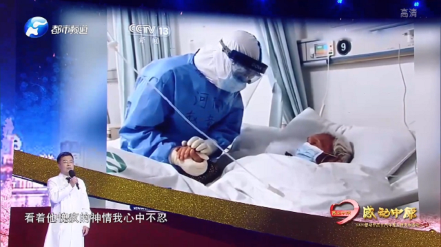 致敬！他們感動了中原，這才是河南溫度！