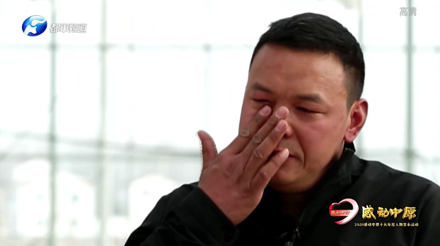 致敬！他們感動了中原，這才是河南溫度！