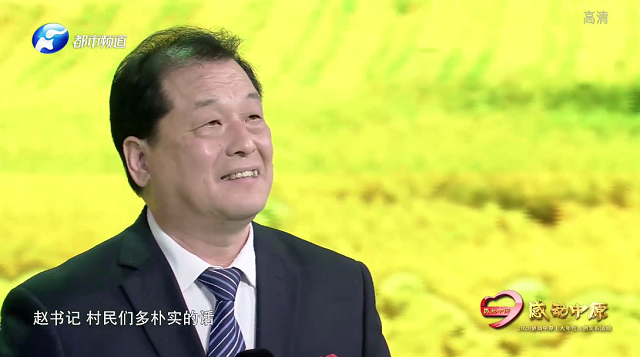 致敬！他們感動了中原，這才是河南溫度！