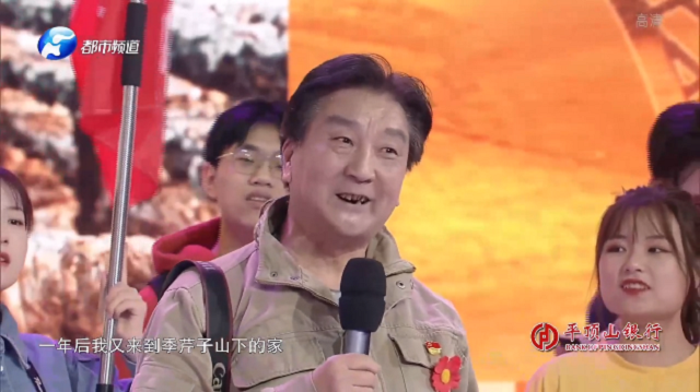 致敬！他們感動了中原，這才是河南溫度！