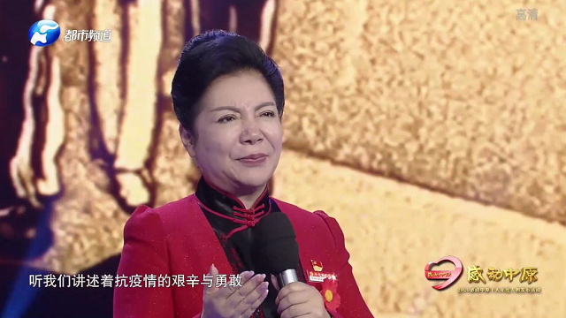 致敬！他們感動了中原，這才是河南溫度！