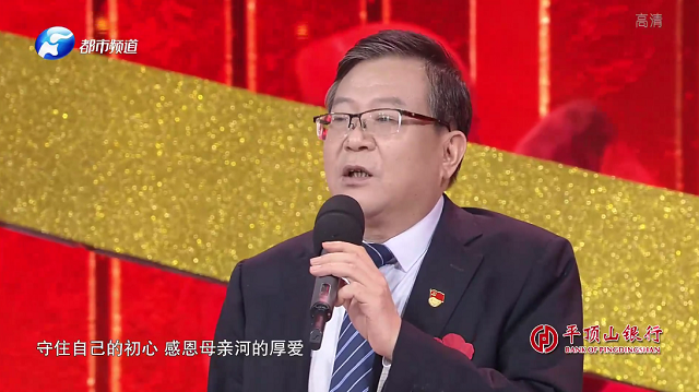 致敬！他們感動了中原，這才是河南溫度！