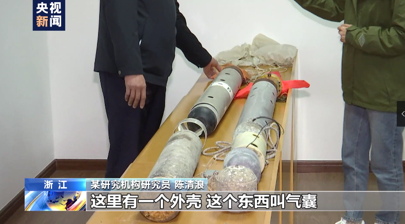 水下有“魚”！漁民打魚撈獲不明物體 竟是境外間諜竊密裝置