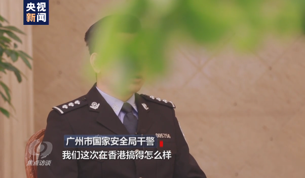 焦點(diǎn)訪談丨吃著中國(guó)飯?jiān)抑袊?guó)碗！起底“雙面人”李亨利