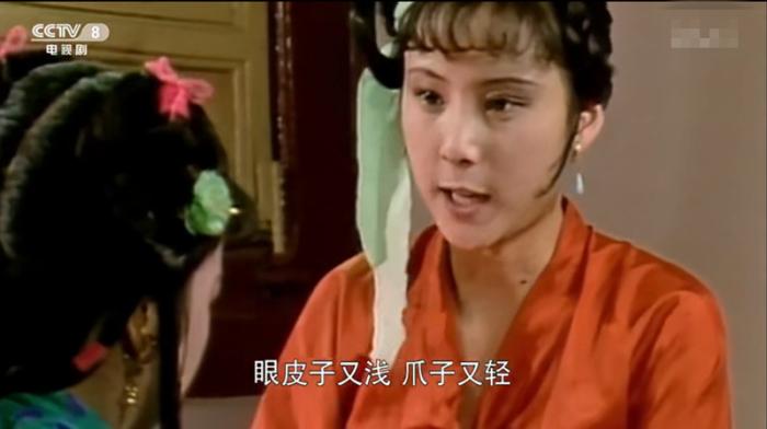 有分寸感，是最高級(jí)的相處之道