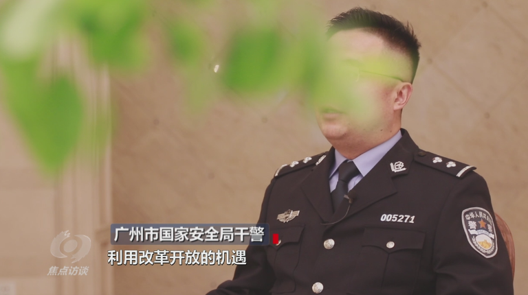 焦點(diǎn)訪談丨吃著中國(guó)飯?jiān)抑袊?guó)碗！起底“雙面人”李亨利