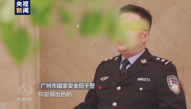 焦點(diǎn)訪談丨吃著中國(guó)飯?jiān)抑袊?guó)碗！起底“雙面人”李亨利