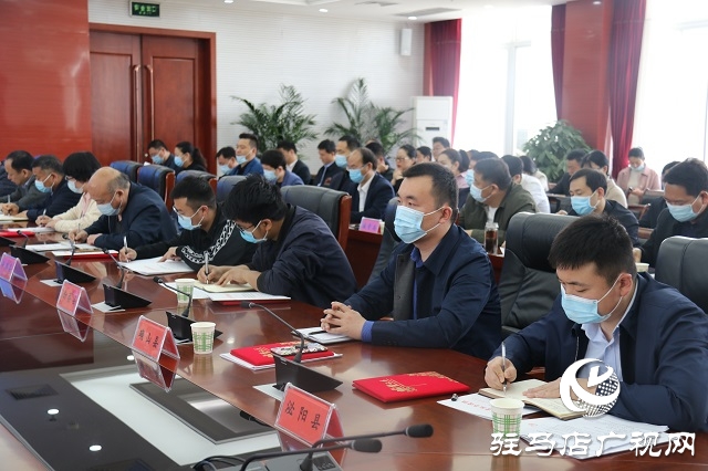 駐馬店市政府辦公室召開(kāi) 12345政務(wù)熱線工作表彰會(huì)議暨國(guó)家標(biāo)準(zhǔn)化試點(diǎn)創(chuàng)建動(dòng)員會(huì)