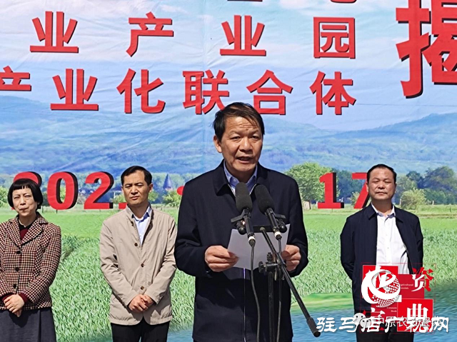 河南農吉成功加入漯河市金秋樂種業(yè)產業(yè)化聯合體