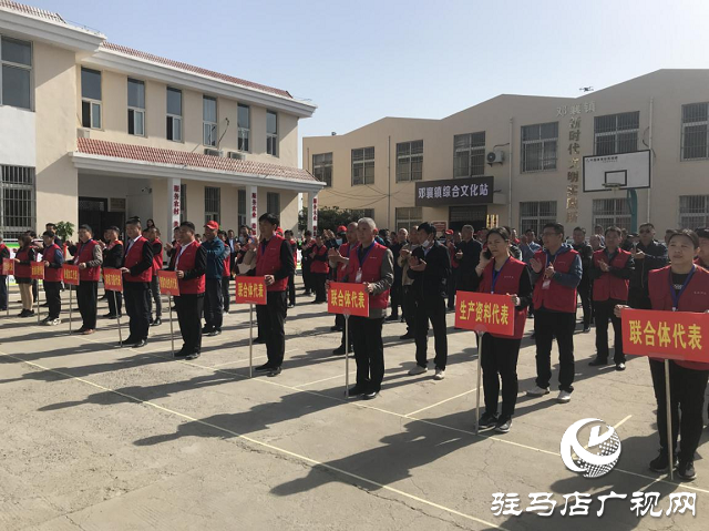 河南農吉成功加入漯河市金秋樂種業(yè)產業(yè)化聯合體
