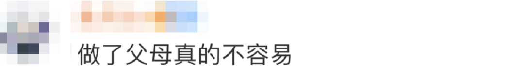 凌晨，他光腿赤腳沖進(jìn)醫(yī)院……