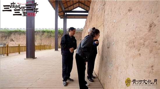 聚焦黃河文化傳承黃河故事，“三座城三百里三千年”系列直播活動再吸睛