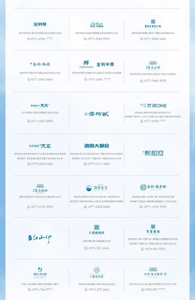 萬瓶啤酒免費(fèi)喝，美食音樂趴熱辣來襲！一起High啤起來！