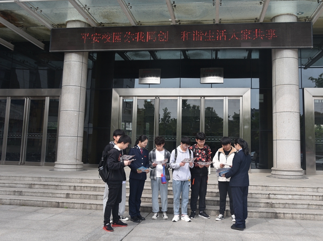 開發(fā)區(qū)稅務(wù)局開展稅收宣傳進(jìn)校園活動