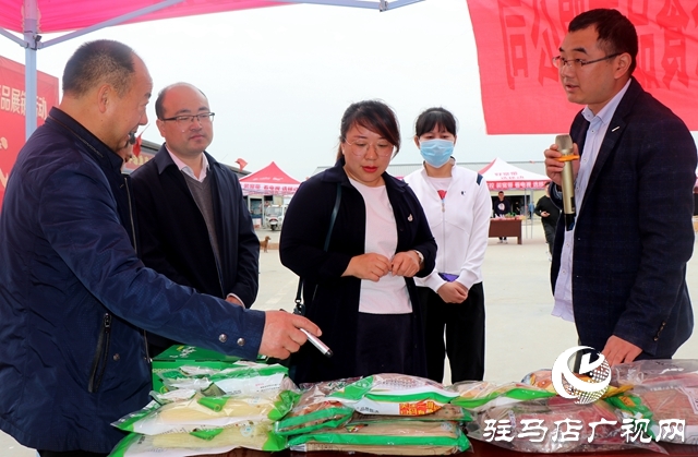 來村網(wǎng)攜手汝南縣優(yōu)質(zhì)農(nóng)產(chǎn)品企業(yè)舉辦“雙品網(wǎng)購(gòu)節(jié)”