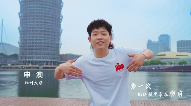 60后豫劇名家+00后rap歌手，這個當(dāng)“紅”跨界組合你pick嗎？