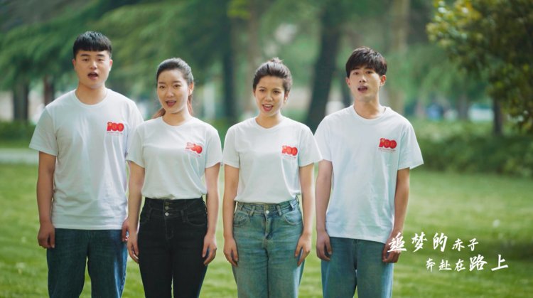 60后豫劇名家+00后rap歌手，這個當(dāng)“紅”跨界組合你pick嗎？