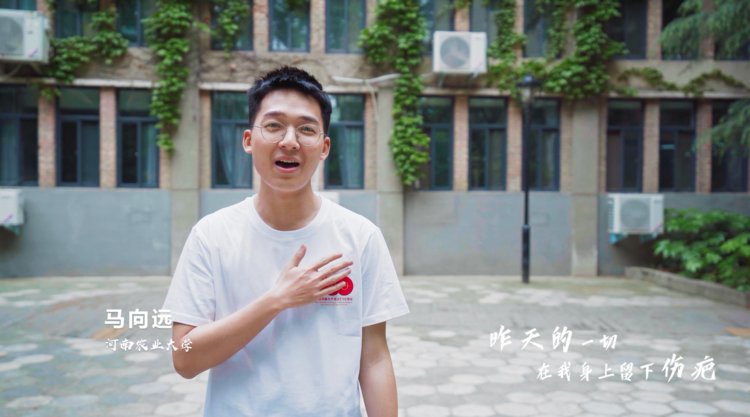 60后豫劇名家+00后rap歌手，這個當(dāng)“紅”跨界組合你pick嗎？