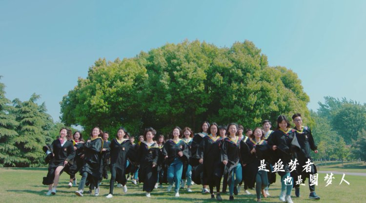 60后豫劇名家+00后rap歌手，這個當(dāng)“紅”跨界組合你pick嗎？