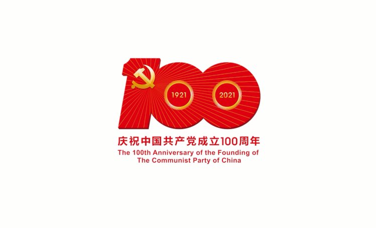 60后豫劇名家+00后rap歌手，這個當(dāng)“紅”跨界組合你pick嗎？