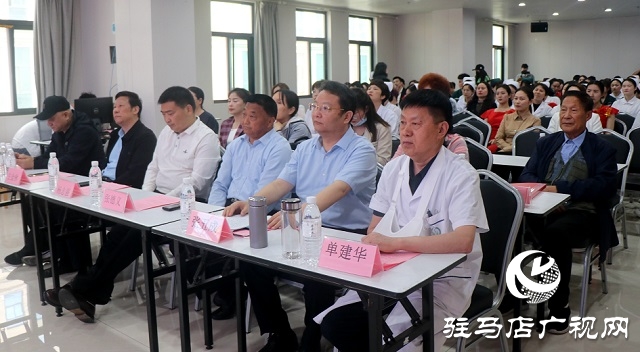 駐馬店廣濟(jì)醫(yī)院舉行“5·12”國際護(hù)士節(jié)慶祝大會(huì)