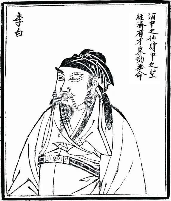 “紅酥手，黃縢酒，兩個(gè)黃鸝鳴翠柳”哪根神經(jīng)讓你把古詩(shī)背串了？