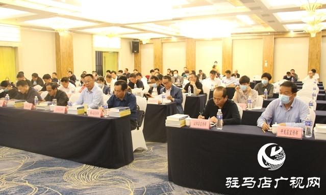 駐馬店市愛國主義教育讀書活動總結(jié)表彰暨動員大會召開